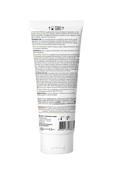 Їстівний лубрикант на водній основі EXSENS LUBRICANT RASPBERRY 100ML | Зображення 4