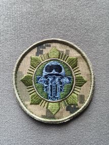 Шеврон Центр Спеціального Призначення