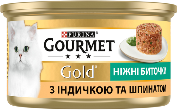 Влажный корм Purina GOURMET GOLD для взрослых котов, индейка и шпинат 85г | Зображення 2