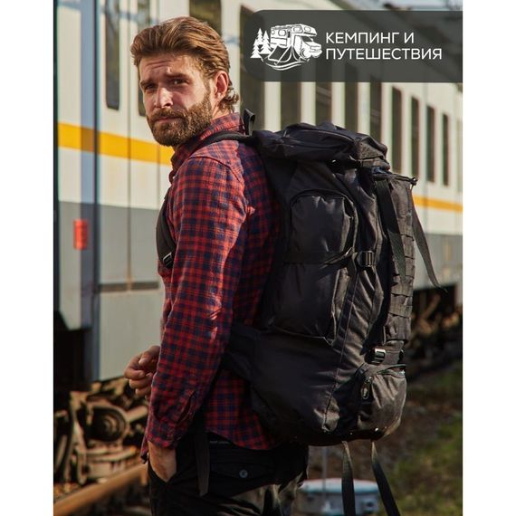 Тактический штурмовой рюкзак 70 л, Модульный тактический рюкзак, Тактический DS-542 универсальный рюкзак | Зображення 8