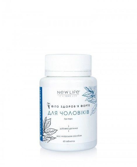 Фіто-Здоров'я Форте для чоловіків таблетки №60