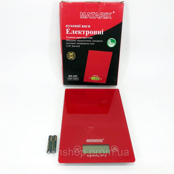 Ваги кухонні в подарунок Matarix MX-402 5 кг, Ваги для їжі кухонні з плоскою поверхнею UE-42 | Зображення 7