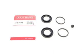 Ремкомплект суппорта заднего Volvo 740 760 940 C70 81-05 d=38mm  114-0143