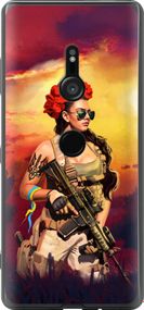 Чехол на Sony Xperia XZ3 H9436 Украинка с оружием "5316u-1540-17620"