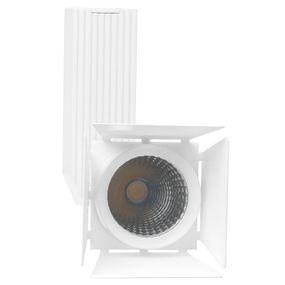 Светильник трековый поворотный LED KW-207/7W NW WH