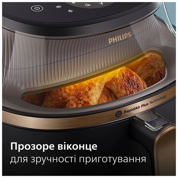 Мультипіч Philips Ovi Series 3000 (NA332/00) | Зображення 5