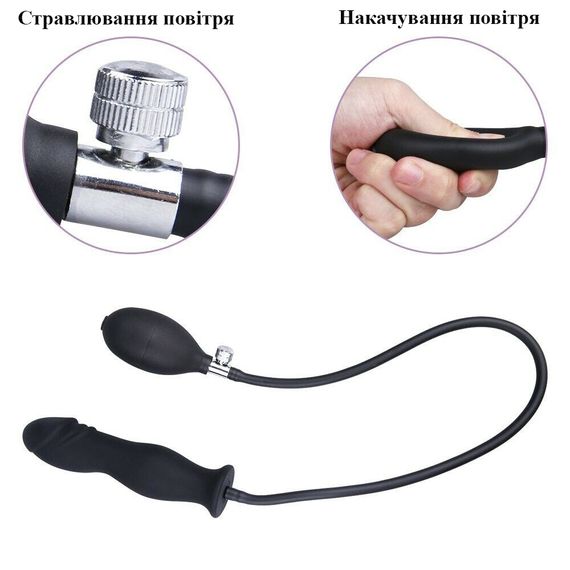 Надувна анальна пробка у вигляді фалосу | Зображення 5