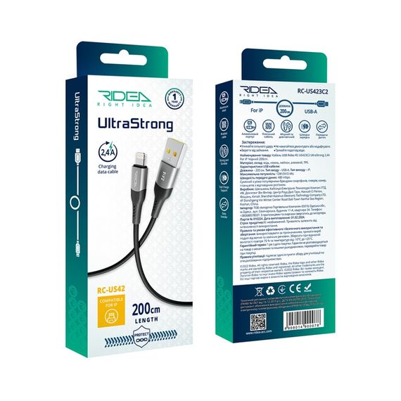 USB Ridea RC-US42 UltraStrong Lightning 12W 2m | Зображення 1