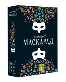 Настільна гра Маскарад (Mascarade)