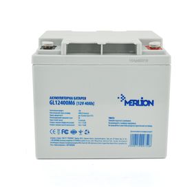 Корпус для акумуляторної батареї MERLION GL12400M6 (198х165x170 mm)