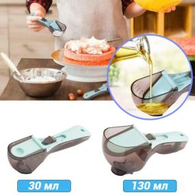 Регулируемые пластиковые мерные ложки 2 штуки Adjustable measuring spoon