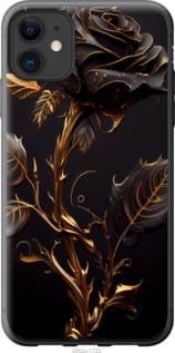 Чохол для Apple iPhone 11 з силікону FCh_052402