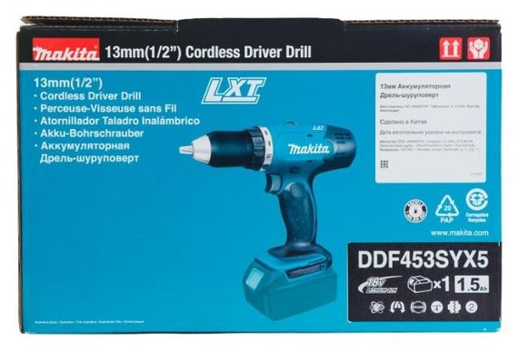 Шурупокрут акумуляторний Makita DDF453SYX5 (42 Нм, 1.5-13 мм, LXT) | Зображення 7