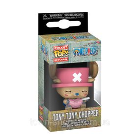 Игровая фигурка на клипсе Funko POP! - Чоппер с сахарной ватой