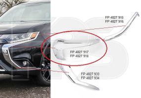 Молдінг бампера лівий середній Mitsubishi Outlander III '15- (FPS)  6407A145