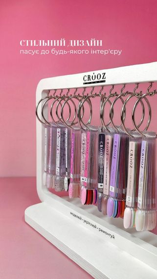 Підставка для тіпс Crooz біла на 14 гачків (34×25×12 см) | Зображення 1