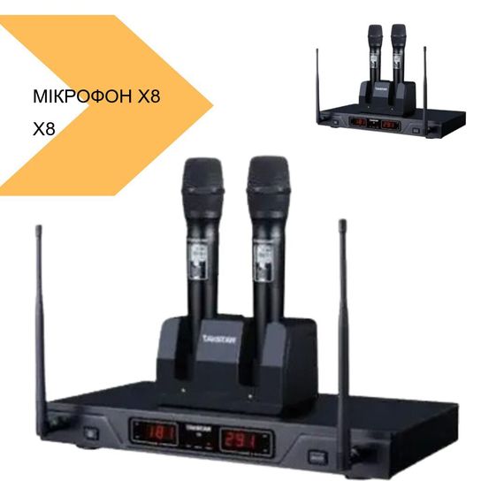 Мікрофон TKStar X8 (MER-12737_12628) | Зображення 2