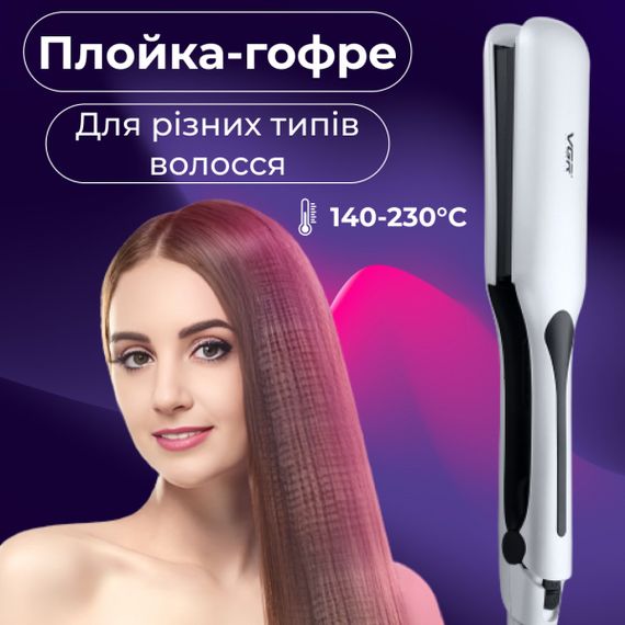 Плойка гофре VGR з РК-дисплеєм 45 Вт | Зображення 6