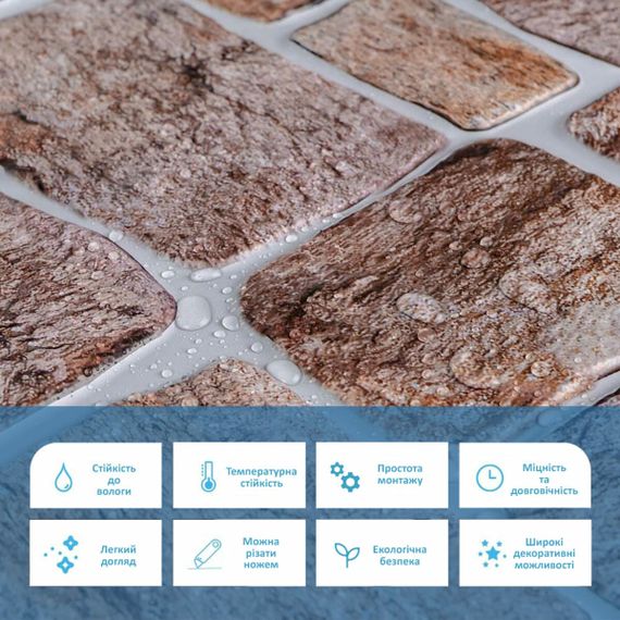 Декоративна ПВХ панель 960*480*4мм SW-00000581 | Зображення 3