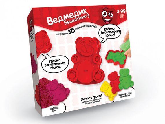 Набір для творчості з кінетичного піску "Ведмедик-Бешкетник" MSH-01-01U з формами
