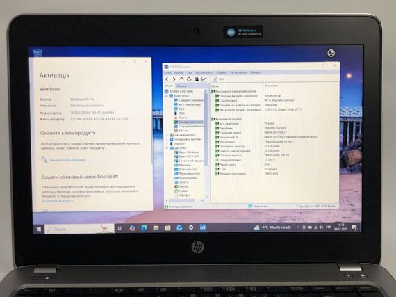 Ультрабук Б-класс HP ProBook 430 G4 / 13.3" (1366x768) TN / Intel Core i3-7100U (2 (4) ядра по 2.4 GHz) / 8 GB DDR4 / 160 GB SSD / Intel HD Graphics 620 / WebCam / Win 10 Pro б/у | Зображення 8