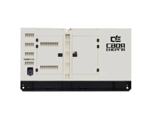 Дизельний генератор 150 кВт (188 KVA) Своя Енергія KDF-188/S