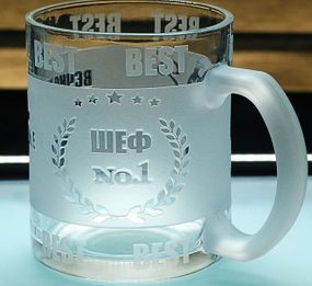 Чашка для чая 320 мл Шеф No1 с гравировкой кружка стеклянная для руководителя подарок начальнику
