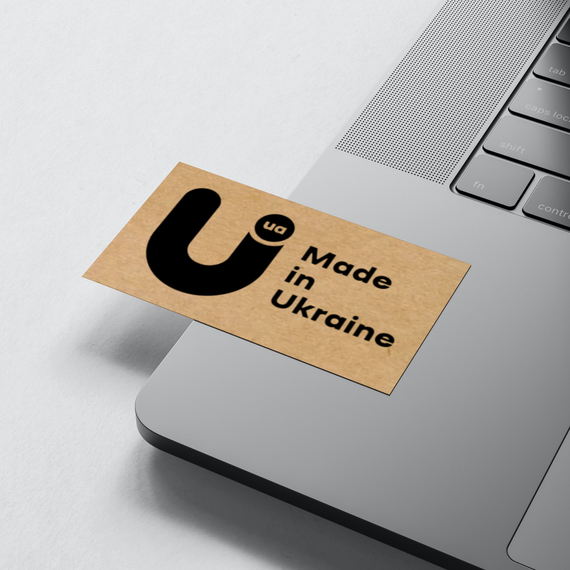 Крафт этикетка с печатью "Made in Ukraine 02" 40x25 мм, 250 шт/рулон, Viskom | Зображення 3