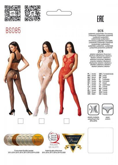Еротичний бодістокінг з малюнком Passion BS085 white sexstyle | Зображення 9