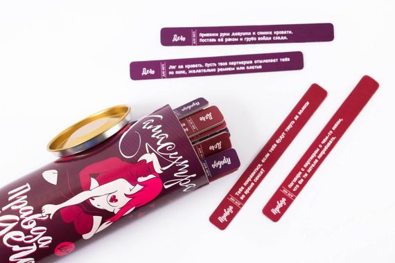 Настільна гра Правда або Дія: Камасутра (російською) | Зображення 2