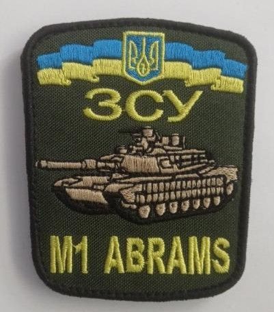 Шеврон ABRAMS