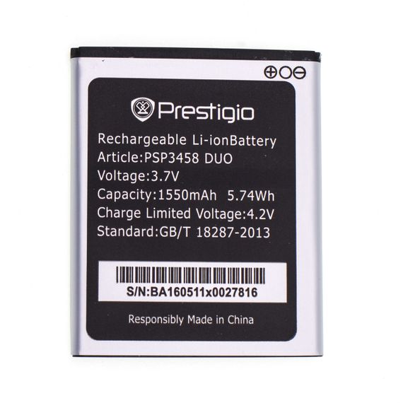 Аккумулятор prestigio psp3458 / psp3459 / psp3468 Original