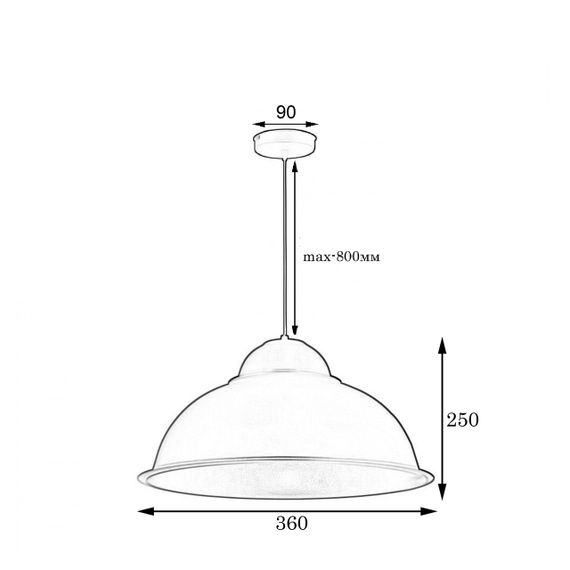 Світильник підвісний у стилі лофт MSK Electric Dome СП 3614 WH+GD | Зображення 2