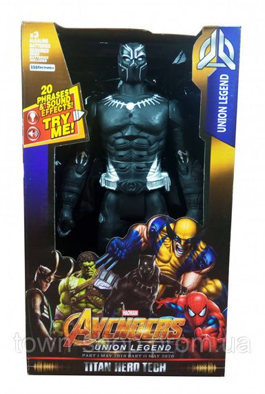 Фигурка супергероя Мстители DY-H5826-33 с подвижными руками и ногами BlackPanther