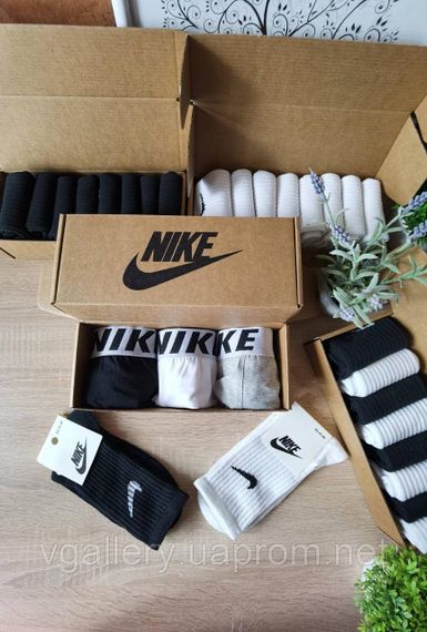 Мужские трусы Adidas, мужские боксеры Адидас, хлопковые трусы Адидас Премиум качества 3XL, Голубой | Зображення 2