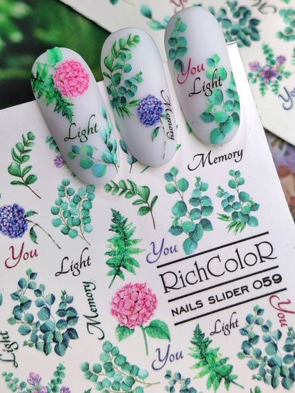 Рифлений слайдер RichColor 059 на водяній основі (6.5x9.5см) | Зображення 2