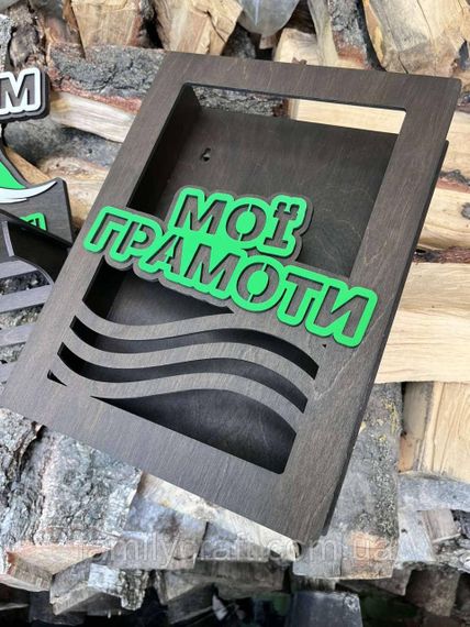 Медальница с фоторамкой и полкой для кубков Деревянный держатель для медалей Органайзер для наград, грамот | Зображення 3