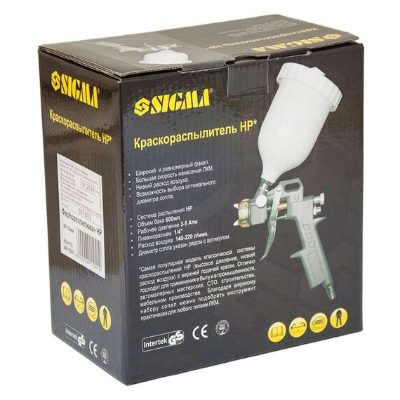 Фарборозпилювач Sigma HP 1.5 мм з верхнім пластиковим баком 600 мл (6811041) | Зображення 1