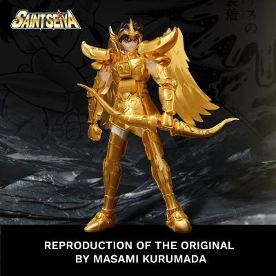 Конструктор Pantasy Saint Seiya Сейя Стрілець (86601) | Зображення 8