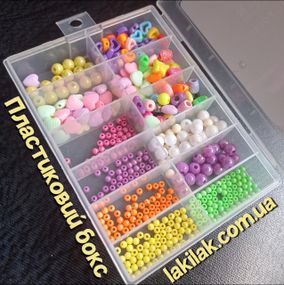Пластиковий бокс для зберігання декору (12 відділів)
