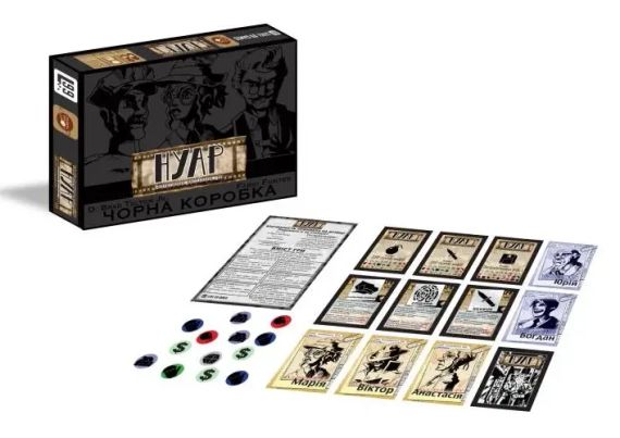 Настольная игра Нуар. Дедуктивная настольная игра (NOIR: Deductive Mystery Game - Black Box Edition) укр. | Зображення 1