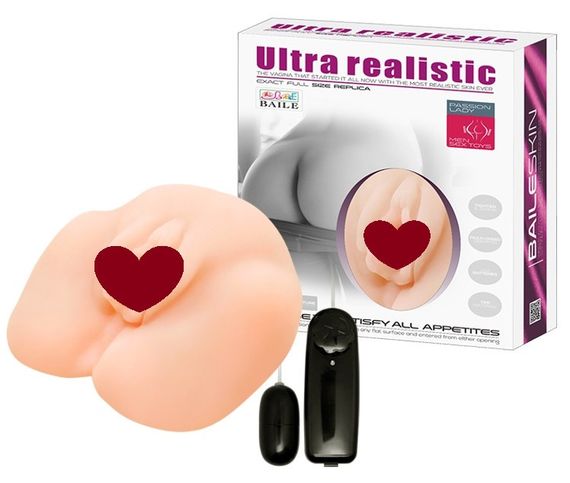 Мастурбатор с вибрацией BAILE - Ultra Realistic Vibration, BM-009035 Sex Aura