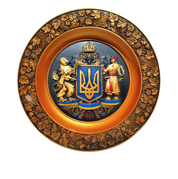 Патриотическая тарелка Герб Украины тарелка с украинской символикой декоративные патриотические тарелки | Зображення 1