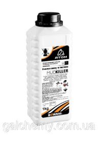 Засіб для хімчистки салону автомобіля (5 л) TEXTILE, ТМ Лаверат