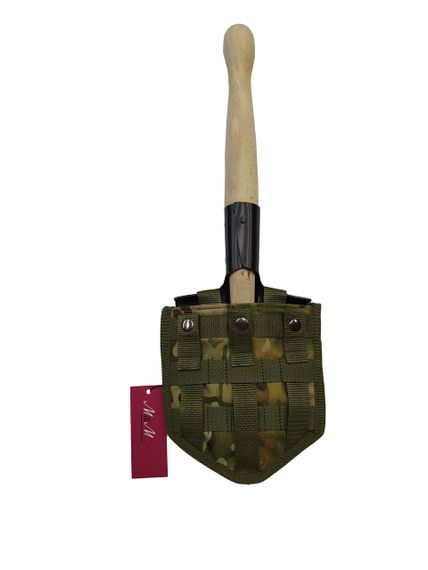 Саперна лопата МСЛ50 чорна в чохлі з MOLLE M&M мультикам (213514) | Зображення 1