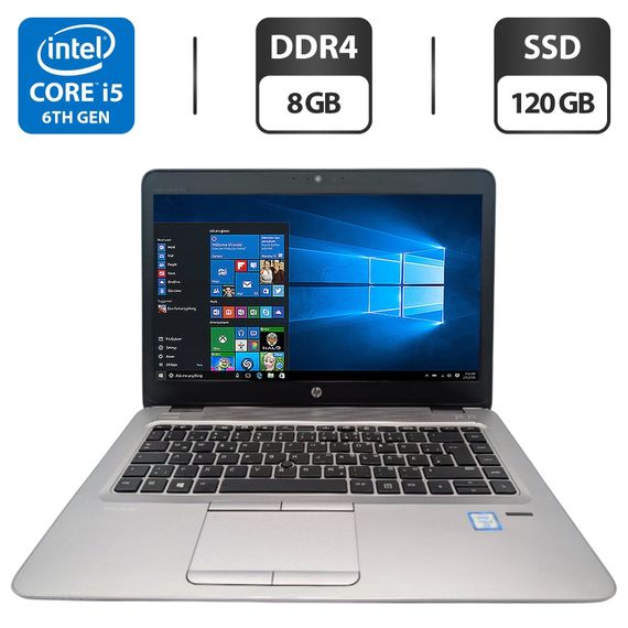 Ультрабук HP EliteBook 840 G3 / 14" (1366x768) TN / Intel Core i5-6300U (2 (4) ядра по 2.4 - 3.0 GHz) / 8 GB DDR4 / 120 GB SSD / Intel HD Graphics 520 / WebCam б/у