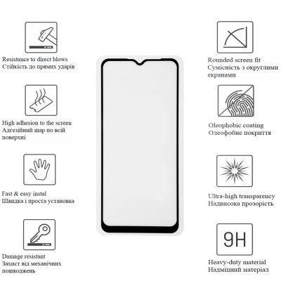 Стекло защитное Drobak Realme С51 Black (535391) | Зображення 1