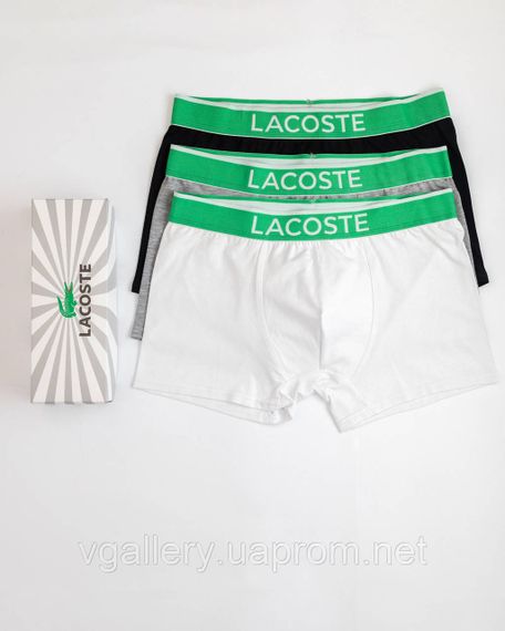 Чоловічі труси Lacoste, труси Лакоста, боксери Лакоста, чоловіча нижня білизна Lacoste | Зображення 2