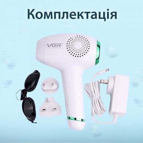 Фотоепілятор з безболісним видаленням волосся VGR V-716 (VGR V-716_3976) | Зображення 5