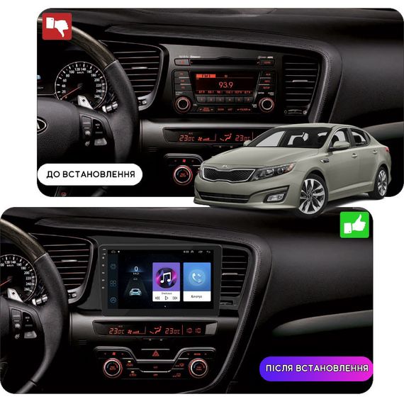 Штатная магнитола Lesko для Kia Optima III 2010-2013 экран 9" 1/16Gb/ Wi-Fi Киа Оптима | Зображення 3